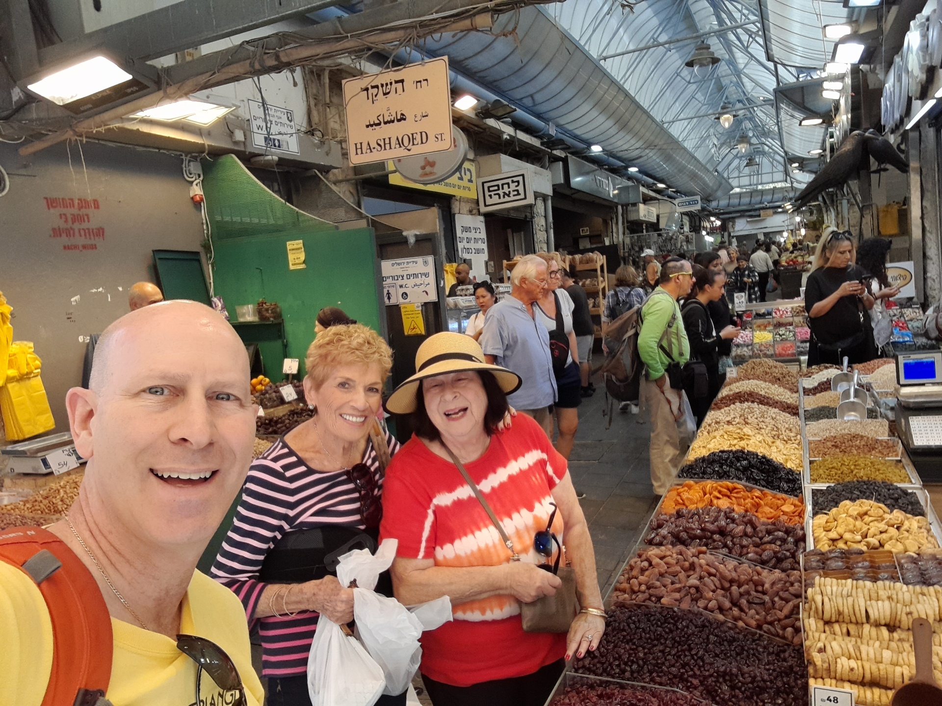 Dried fruit and nut stall on Ha-Shaqed Street in the shuk