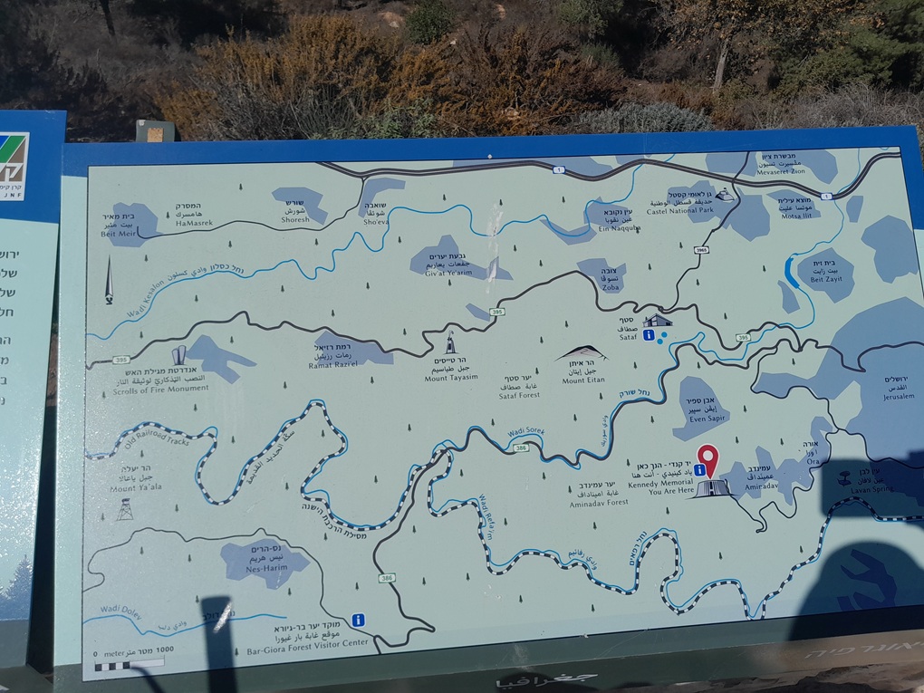 JNF trail map showing the Jerusalem hills cycling routes near Yad Kennedy