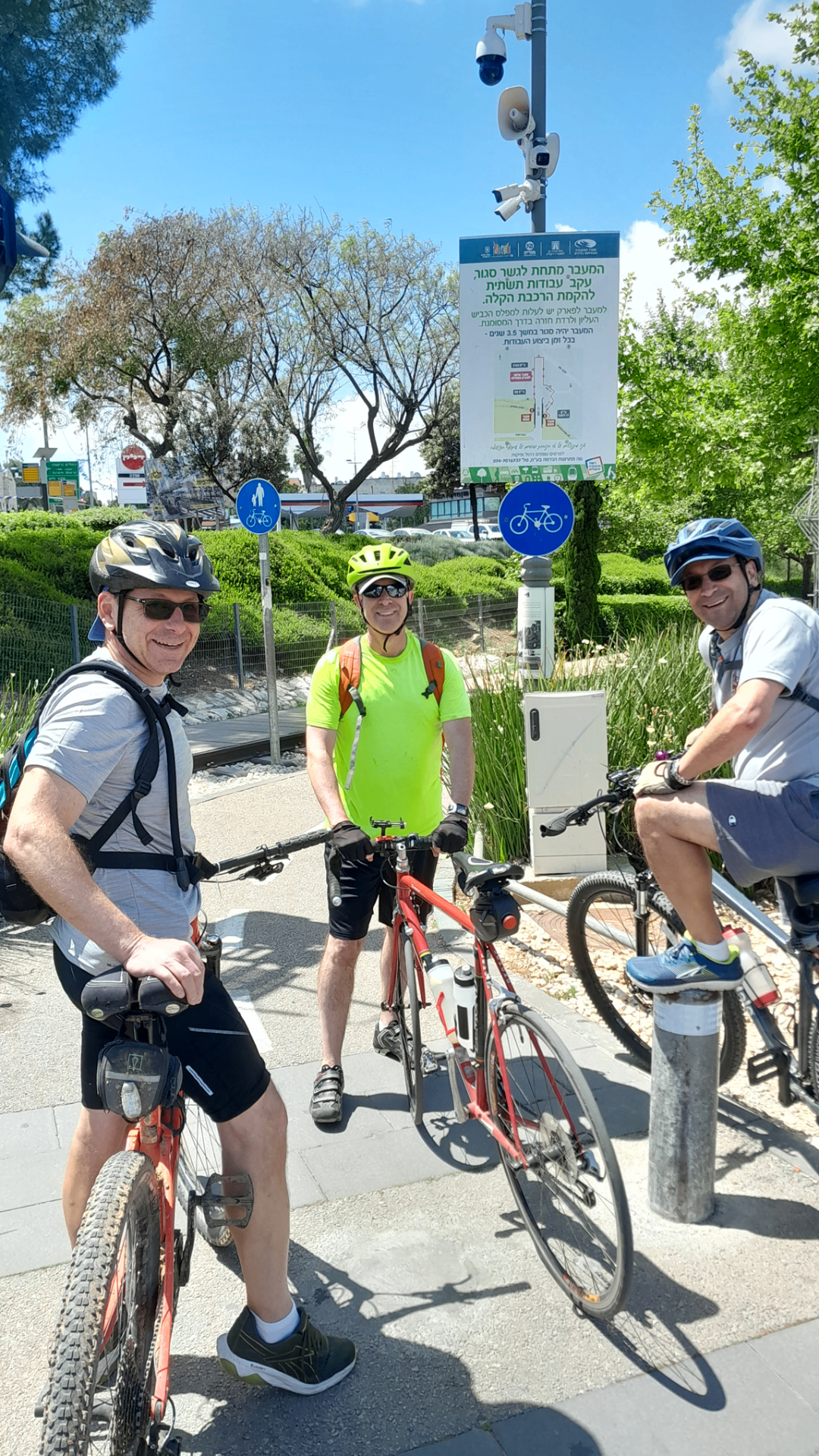 Raphi Shalom and friends cycling on the Mesila bike path in Jerusalem
