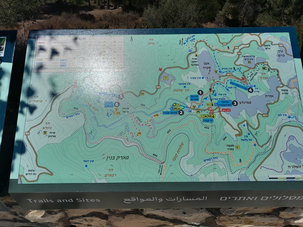 Trails and sites map of the Yad Kennedy and Amminadav Forest area